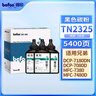 得印TN2325碳粉适用兄弟MFC-7380硒鼓DCP-7080D粉盒DCP-7180DN HL-2260D MFC-7880dn MFC-7480D墨粉 实拍图