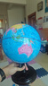 得力【全网低价】得力20cm学生自用办公地球仪 教学研究摆件办公用品礼物男女孩玩具教师生日礼品 实拍图