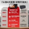 美的（Midea）微波炉家用小型平板式智能菜单高效速热 一键解冻杀菌除味易清洁内胆宝宝辅食菜单 【爆款新品M2C】20L 实拍图