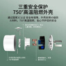 电小酷智能插座 wifi控制 远程开关定时 专用芯片 电量统计10a插座CP1-HW-A （支持鸿蒙智联） 实拍图