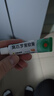 【原研】百多邦 莫匹罗星软膏2%*15g 2盒装 脓疱病疖肿毛囊炎湿疹 实拍图