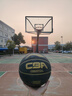 李宁（LI-NING）篮球7号成人儿童防滑耐磨室外标准CBA比赛训练七号球607-2 实拍图