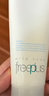 芙丽芳丝（Freeplus）洗面奶男女士氨基酸洁面乳100g*2生日情人节礼物送男女朋友 实拍图