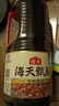 海天 甄酿生抽酱油2kg【酿造酱油】经典系列 点蘸提鲜凉拌 实拍图