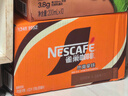 雀巢（Nestle）【侯明昊推荐】即饮咖啡 丝滑拿铁口味 咖啡饮料 268ml*15瓶 实拍图