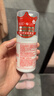 协和维生素e乳100ml*3乳液乳膏面霜身体乳护手霜擦脸四季补水保湿清爽 实拍图