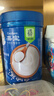 嘉宝（GERBER）强化钙铁锌高铁米粉婴幼儿宝宝辅食米糊维C+铁250g6月+100%真验厂 实拍图