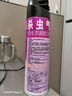 雷达（Raid）基孔肯雅热杀虫剂喷雾550ml*2瓶无香型杀虫气雾剂 蟑螂药 灭蟑螂 实拍图
