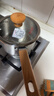 美厨（MAXCOOK）奶锅 304不锈钢婴儿宝宝辅食锅小奶锅三层钢汤锅18cm MCN8105 实拍图