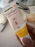 美德乐（Medela）羊脂膏乳头膏保护霜修护膏高纯度防皲裂膏滋润准孕妇瑞士进口37g 实拍图