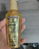 施华蔻（Schwarzkopf）金致润养瞬柔精油75ml 修护受损 免洗滋养 改善毛躁分叉 亮泽顺滑 实拍图