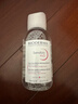 贝德玛（BIODERMA）【新年礼物】粉水舒妍洁肤液卸妆水敏感肌可用无需水洗500ml*2 实拍图
