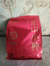 魏茶师茶叶特级武夷山桐木关正山小种蜜香型红茶自然珍品好茶礼袋装500g 实拍图