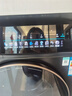 西门子（SIEMENS）iQ500小幸熨全自动滚筒洗衣机 套装/洗脱一体机 10公斤超氧空气洗大容量1400转 蒸汽除皱1.1洗净比 滚筒 单洗 10kg 丨重磅新品丨WG54K7D29W 实拍图