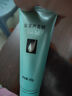 完美芦荟胶补水保湿修护乳液面霜紧致滋养改善肌肤粗糙祛痘温和10支装 实拍图