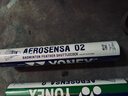 尤尼克斯（YONEX）羽毛球AS02耐打稳定yy特选鸭毛训练比赛球1筒12只装 实拍图