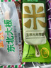 东北大板巧克力口味冰棍 75g*6支 盒装 棒支 冷饮 实拍图
