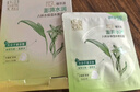 百雀羚草本精萃8杯水保湿水嫩面膜晒后修护品质国货新年礼物 实拍图