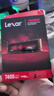 雷克沙（Lexar）2TB SSD固态硬盘 ARES 战神系列 M.2接口(NVMe协议) PCIe 4.0x4 读速7400MB/s TLC颗粒 游戏装机 实拍图