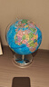 晨光（M&G） 地球仪儿童大号教学摆件AR智能初中小学高中客厅用台灯生日创意3d立体礼物开学季必备用品 25cm（无极灯+AR）充电款 实拍图