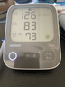 欧姆龙（OMRON）充电语音电子血压计血压仪家用蓝牙医用测量仪老人A866T 年货 实拍图