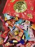 阿尔卑斯徐福记混合糖果2.2斤/袋约120颗 散装喜糖 多品牌多口味休闲零食 实拍图