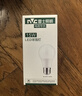雷士（NVC）LED灯泡球泡e27大螺口大功率光源节能15瓦暖黄光3只装 二级能效 实拍图