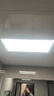 米家（MIJIA）小米米家面板灯套系L60集成吊顶led嵌入式智能灯具 实拍图
