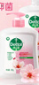 滴露（Dettol）洗手液抑菌杀菌消毒滋润500g+500g 补充装儿童家庭护手替换 实拍图