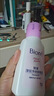 碧柔（Biore）轻润卸妆乳200ml眼唇卸妆水乳油温和深层清洁敏感肌可用新年礼物 实拍图