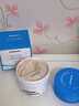 sakose凡士林烟酰胺身体磨砂膏300g去角质提亮保湿清洁搓泥宝浴盐沐浴露 实拍图