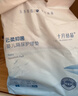 十月结晶一次性加厚隔尿垫40片33*45cm婴儿尿垫护理垫防水透气隔尿垫婴儿 实拍图