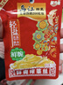 乌江榨菜 清爽小菜 涪陵佐餐轻盐小咸菜 鲜脆榨菜丝 70g*25袋 家庭装 实拍图