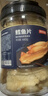 京东京造深海鳕鱼片460g海味休闲小鱼干鱼零食礼包烤鱼片孕妇海鲜 实拍图