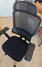 ENOVA时尚家pro海绵款 人体工学椅电脑椅办公椅子人工力学座椅电竞椅 实拍图