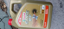 嘉实多（Castrol）极护智E版 全合成机油 润滑油 5W-40 SP A3/B4 4L 汽车保养 实拍图