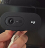 罗技（Logitech）C270i 高清摄像头 USB电脑笔记本台式机摄像头 视频通话 会议家用网课摄像头 带麦克风 实拍图
