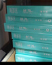 亚太森博派部落A4打印纸 70g 500张*10包 顺滑不卡纸 双面复印纸 高性价比 整箱5000张【专业造纸厂牌】 实拍图