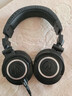 铁三角（Audio-technica）ATH-M50X BK 头戴式专业全封闭监听音乐HIFI耳机 黑色 实拍图