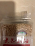 素养生活有机燕麦米1斤 燕麦仁 保留胚芽 燕麦米煮粥 五谷杂粮 粗粮代餐 实拍图