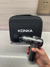 康佳（KONKA）筋膜枪按摩器颈膜枪全身颈肩部肌肉放松按摩棒生日礼物实用送爸爸妈妈七夕情人节礼物送男友女友 收纳款：99档调节+8按摩头+收纳包 实拍图
