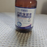 中榈制药口腔保健液去口臭牙松牙石漱口水口腔清洁持久留香 实拍图