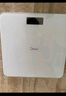 美的（Midea）体重秤体重称家用家用健康秤电子秤高精度称重计人体高精度智能体重称健身减肥运动 实拍图