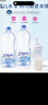 27000长白山天然矿泉水 婴儿水 1L*12瓶 整箱 母婴水 低钠宝宝水 实拍图