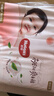好奇（Huggies）铂金装小桃裤纸尿裤NB84片(5kg以下)尿不湿【透爽散热】 实拍图