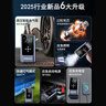小能人（soulor）【3C认证】汽车应急启动电源充气泵一体机 设备应急搭电宝汽车电瓶充电器轮胎打气泵 实拍图