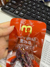 麦臻选【麦德龙超市】麻辣冷吃牛肉即食辣卤味熟食牛肉干追剧零食450g 实拍图