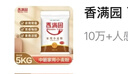 香满园 面粉 中筋粉 家用小麦粉 10斤 包子饺子馒头饼手擀面 实拍图