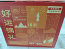 京鲜生谷物鲜鸡蛋礼盒60枚 6斤 源头直发  实拍图