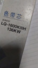 天威 LQ1600K3色带架 适用爱普生LQ1900KIIH LQ1600K3 1600K4 1600KID 1900K2 1900K3针式打印机色带 实拍图